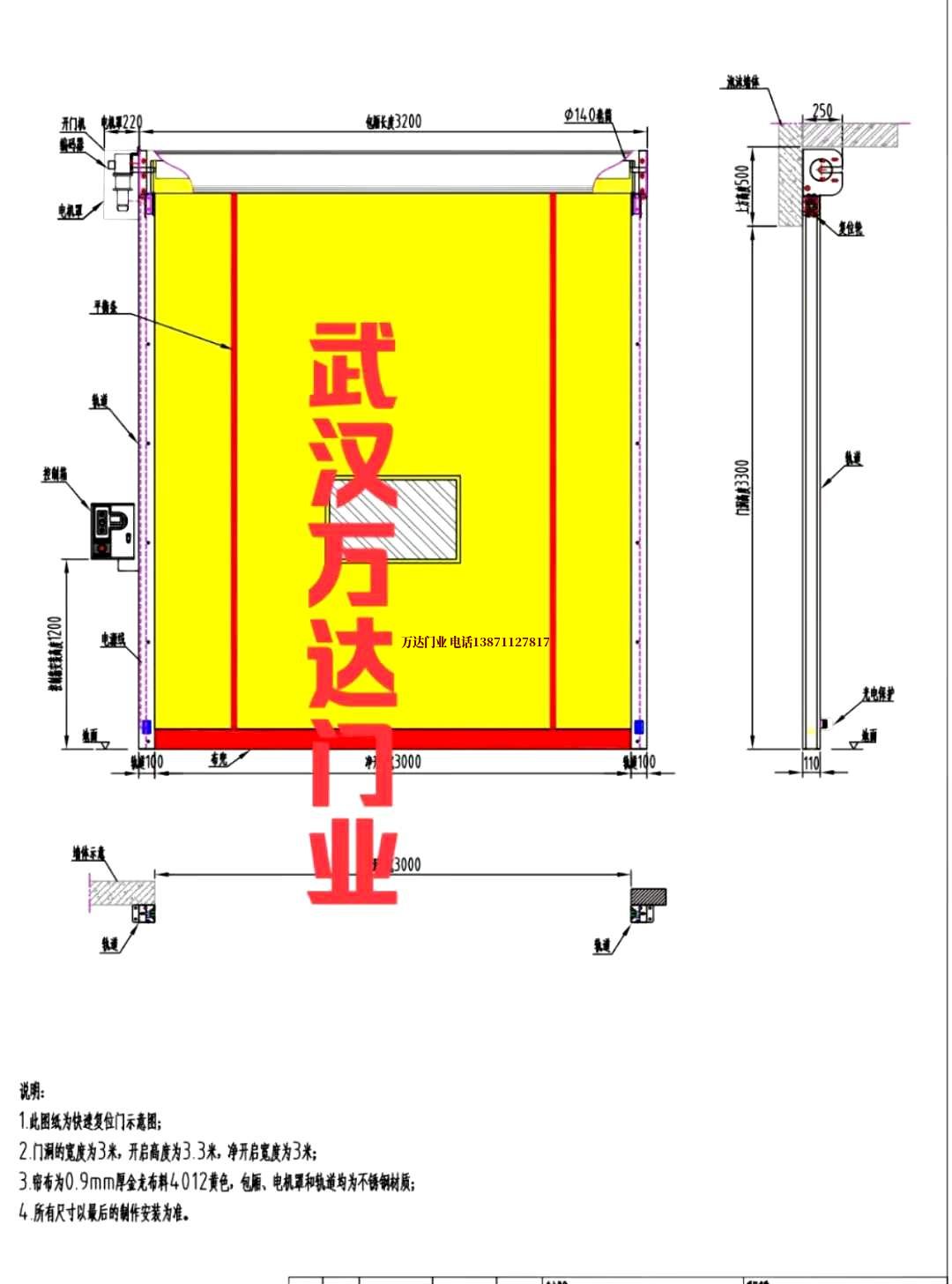 油田板芙镇管道清洗.jpg